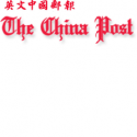 China Post